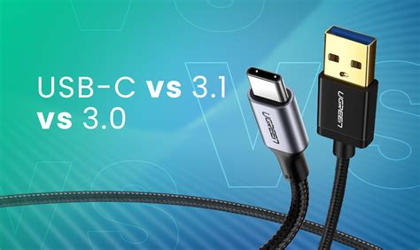 usb 3.0 vs 3.1